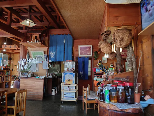 レストラン北城