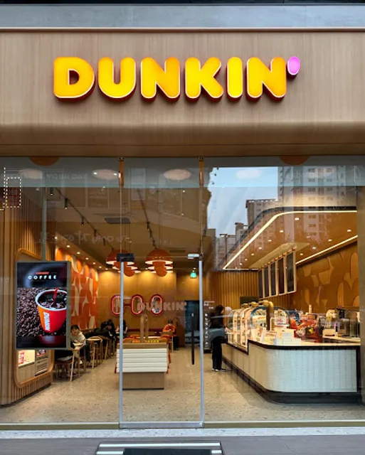 던킨도너츠 동탄나루마을점