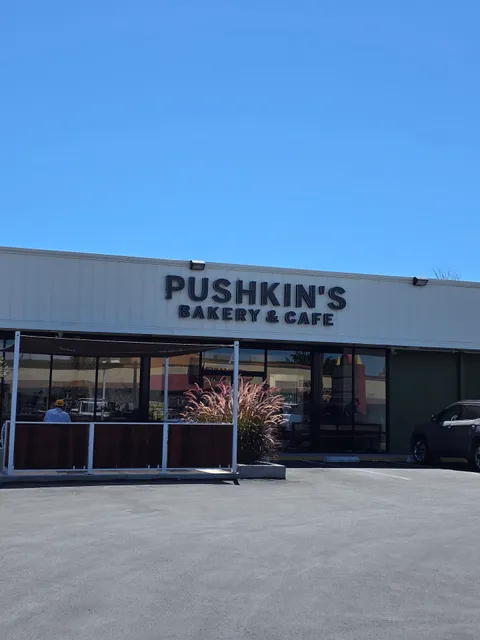 Pushkin's Bakery & Cafe Arden Arcade