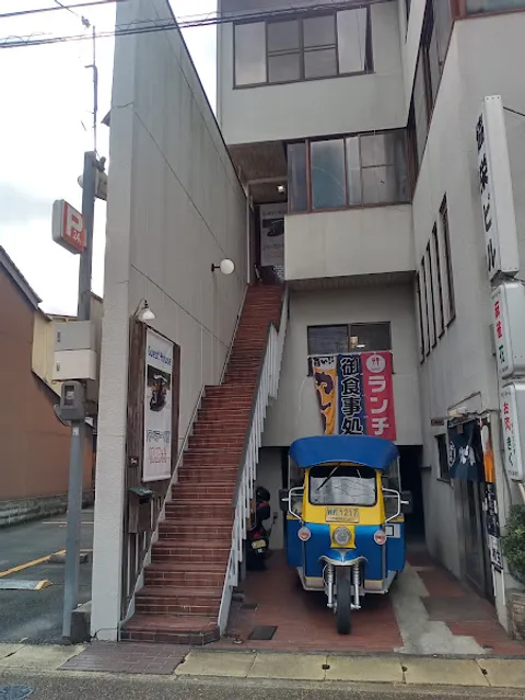 トラベラーズ道 麒麟舎