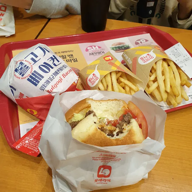 Lotteria - Suwon Tapdong Branch