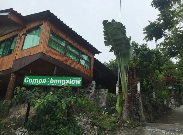 Comon Bungalow