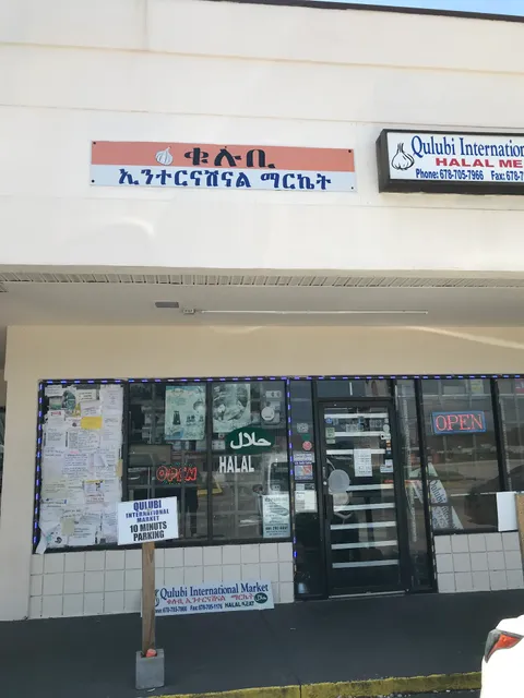 QULUBI INTERNATIONAL MARKET