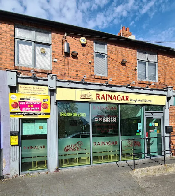 Rajnagar Bangladeshi Kitchen Restaurant