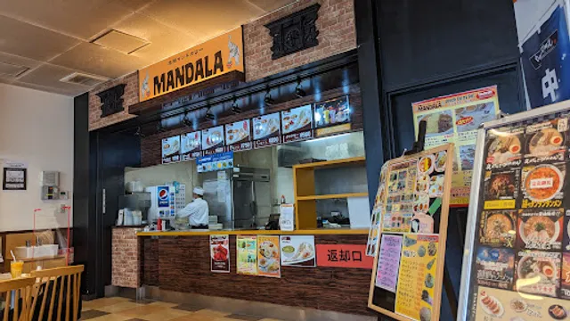 マンダラ(MANDALA)