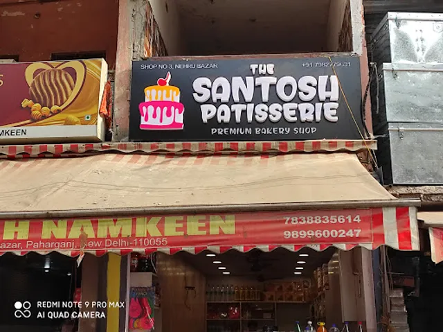 The Santosh Patisserie