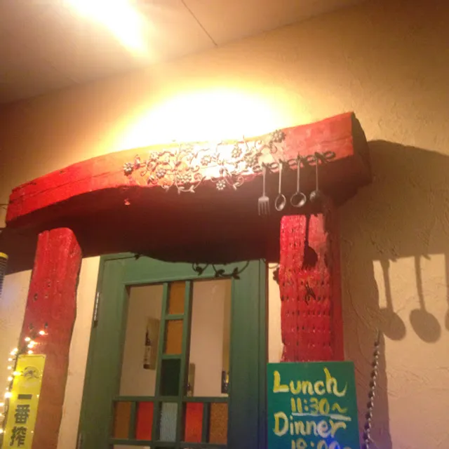 洋食屋・ビストロ蛮