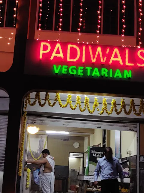 Padiwals Restaurant (Pure Veg Since 1986)