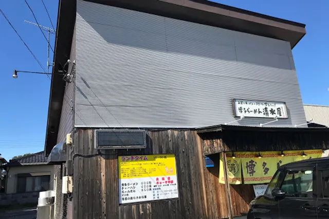 博多らーめん 清水屋 姫宮店