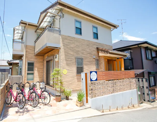 Private Residence Fushimi Inari