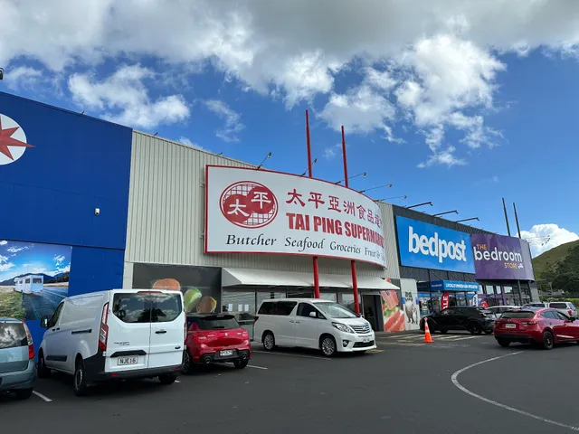 Tai Ping Asian Supermarket Mt Wellington
