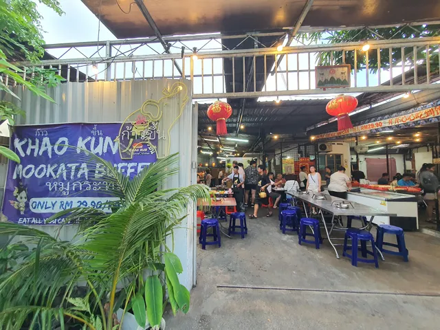 Khao Kun Mookata Buffet