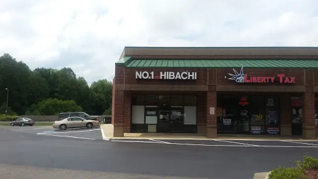 No.1 Hibachi