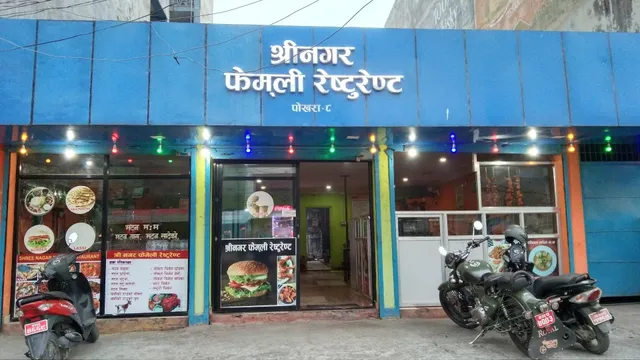 Shreenagar Family Restaurant