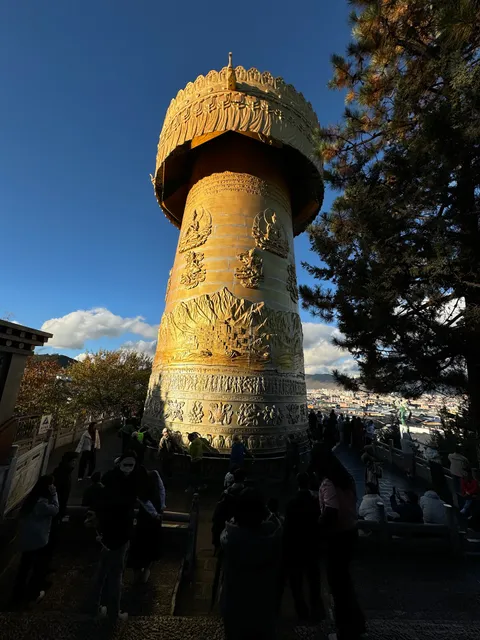 Zhongdian Sutra Depository Scenic Spot