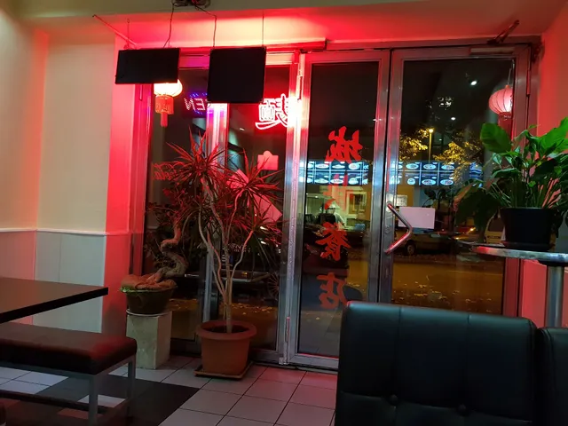 Asia Noodle By Hui - Ludwigshafen am Rhein