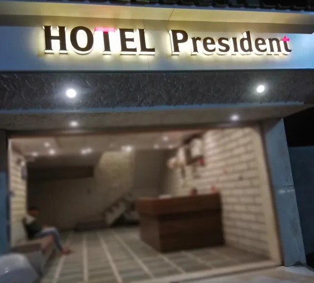 Hotel President