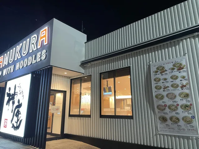 どうとんぼり神座 フレスポ桜井店