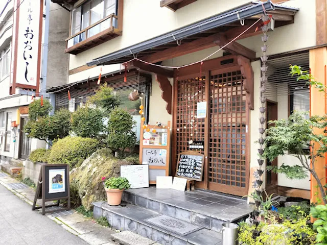 イール亭おおいし