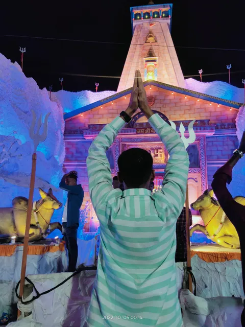 OYO 71989 Anand Lodge