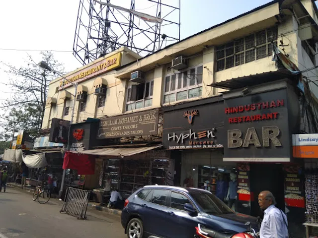 Hindusthan Restaurant & Bar