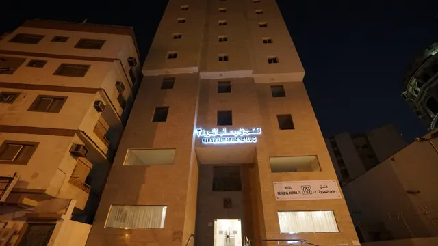 OYO 423 Rehab Al Marwa Hotel 3