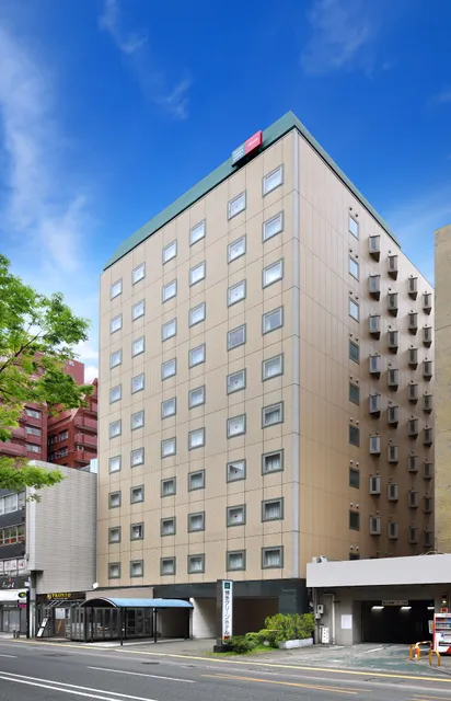 Hakata Green Hotel Tenjin