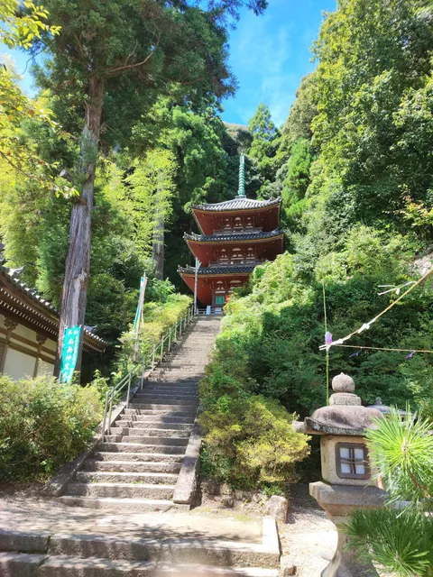 Matsuo-dera