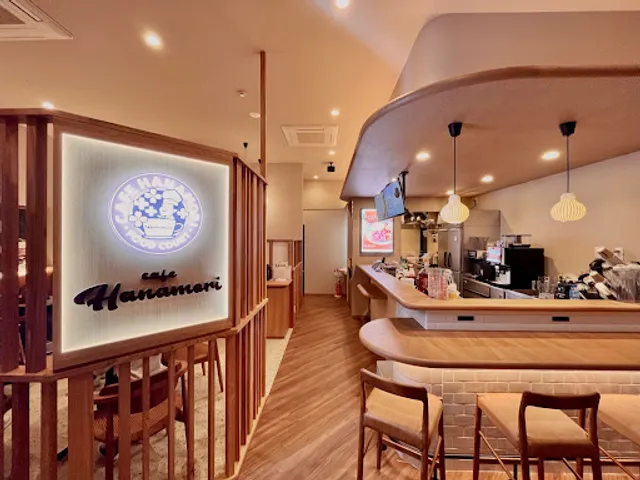 cafe Hanamori 伊豆長岡店
