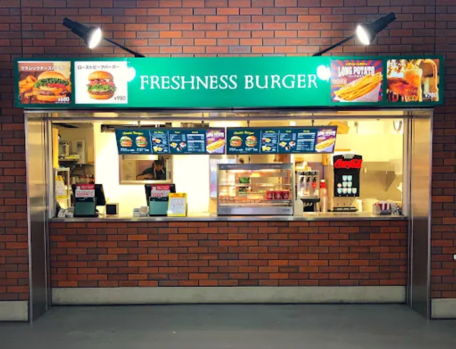 FRESHNESS BURGER Rakuten Mobile Park Miyagi