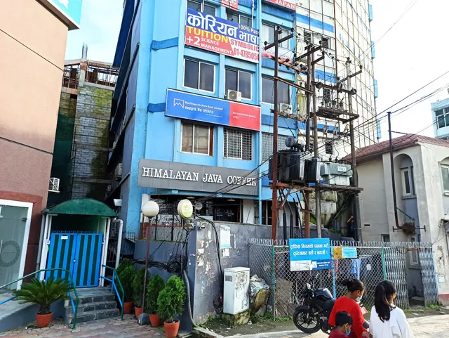 Himalayan Java Coffee - New Baneshwor