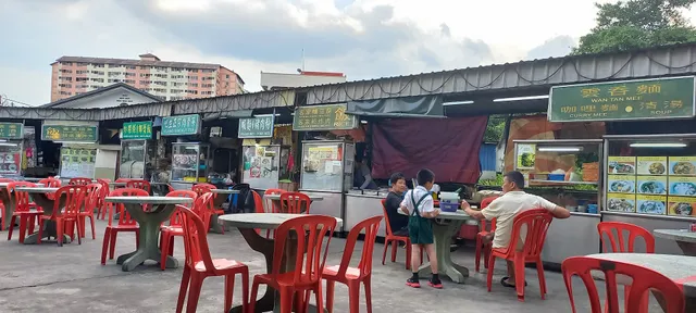 Restoran Jin Sheng