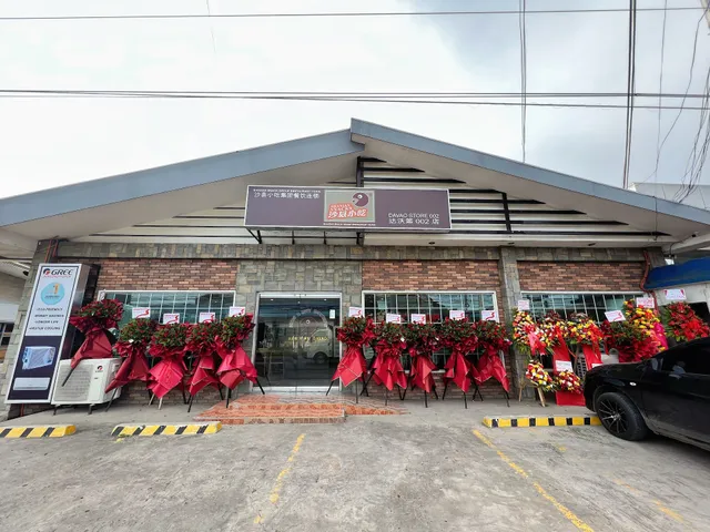Shaxian County Snack Food Chain