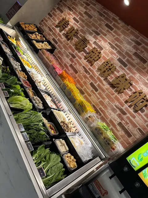 嗑肉石鍋-新竹西門店(二代店)