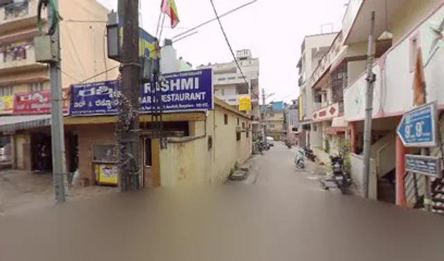 Rashmi Bar & Restaurant