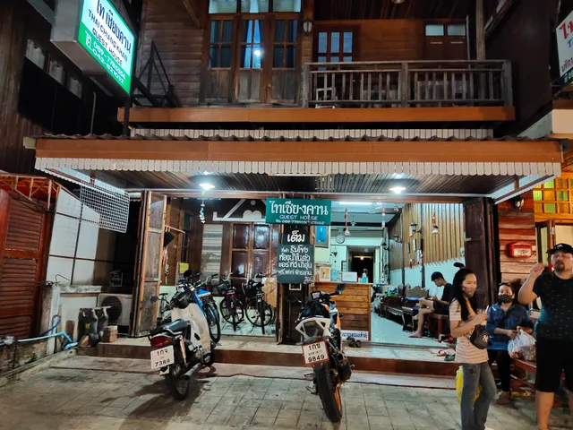 Thaï chiang khan guesthouse