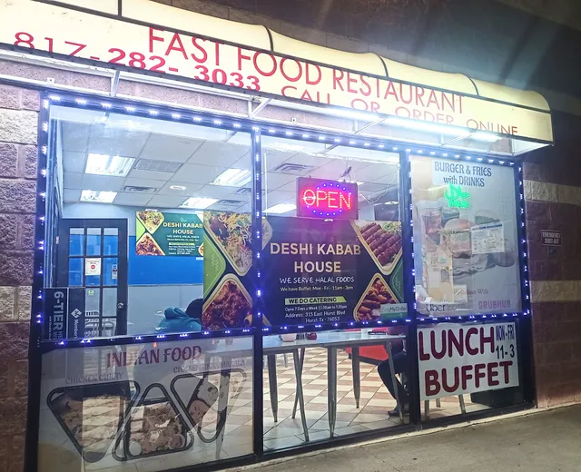 Deshi Kabab House