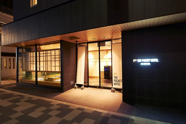 THE POCKET HOTEL 京都烏丸五条