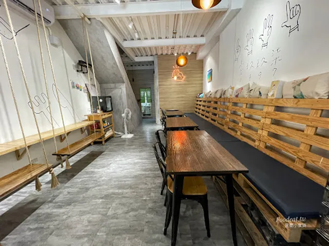 1997手工窯烤披薩(僅提供現烤外帶)