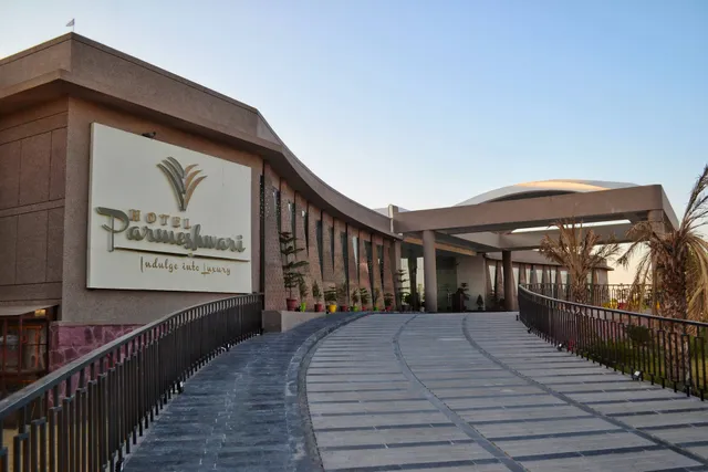 Hotel Parmeshwari