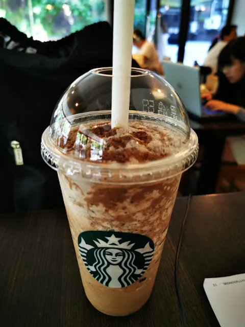 STARBUCKS Xinhai Shop