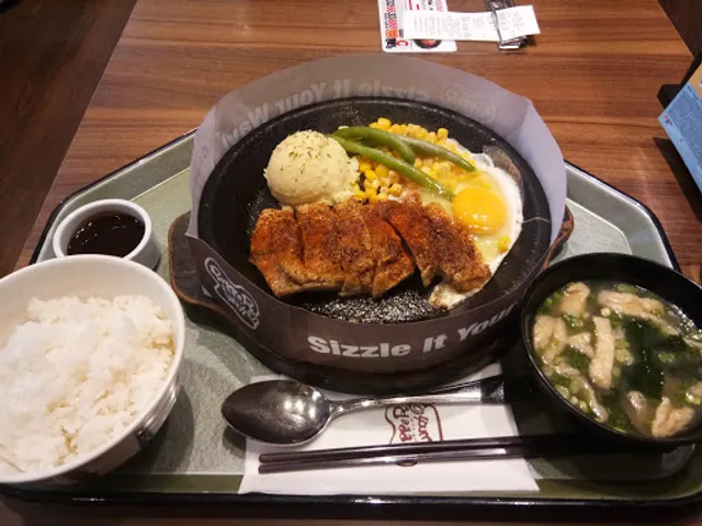 Pepper Lunch Central Rama 9