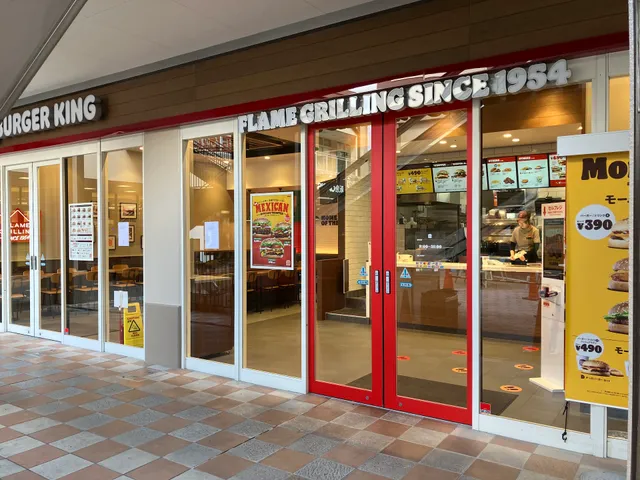 Burger King Tonarie Minamisennri