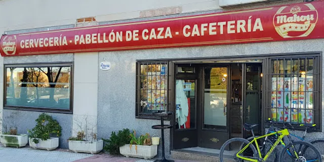 El Pabellon De Caza
