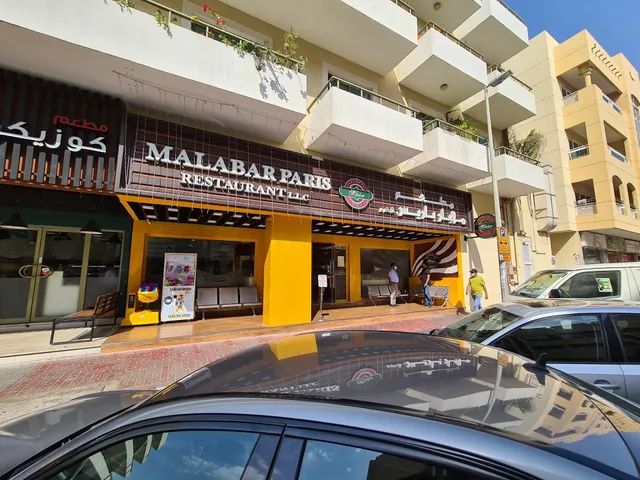 Malabar Paris Restaurant