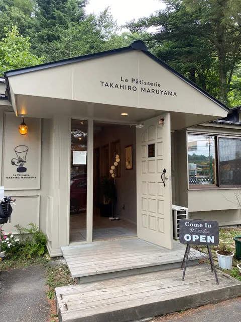 La patisserie TAKAHIRO MARUYAMA
