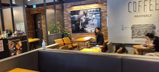 이디야커피 대전한남대점