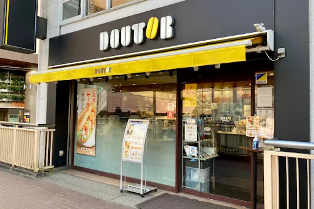Doutor Coffee Matsudo East Entrance Shop