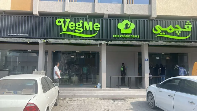 VegMe Restaurant - Al bustan