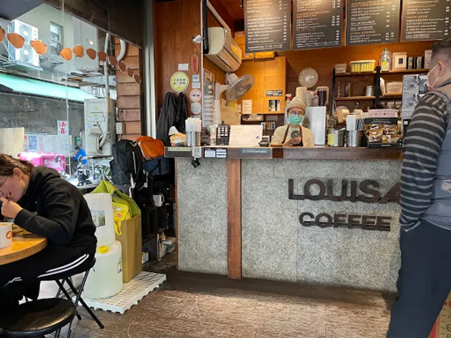 LOUISA COFFEE Daan Shop